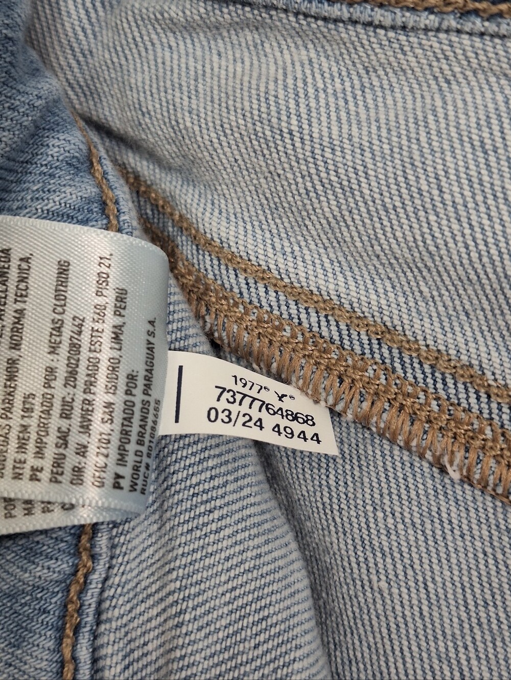 American Eagle Light Wash Super High Rise Baggy Wide Leg Jeans Wms 12 Regular - Picture 11 of 16